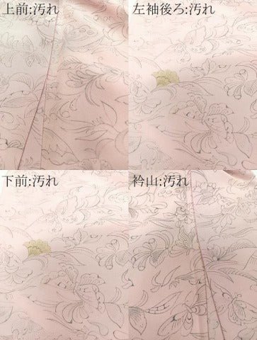 平和屋着物■上質な小紋 花蝶文 正絹 逸品 CABG6943xi