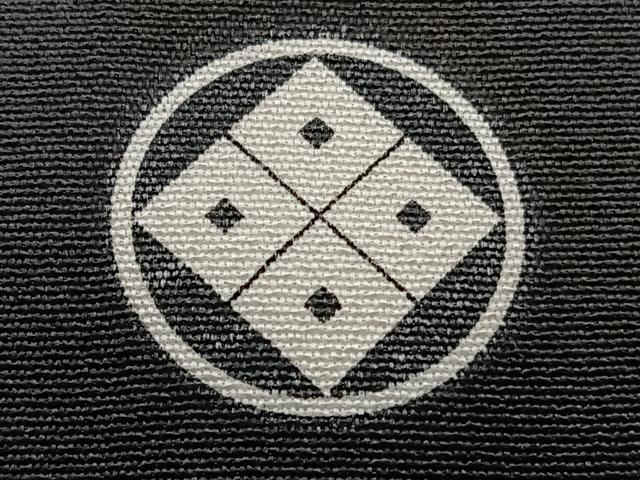 平和屋着物■豪華黒留袖 御所車人物風景文 松竹梅 暈し染め 金通し地 正絹 逸品 CABG6952xi