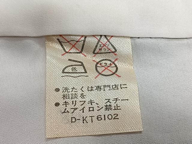 平和屋着物■小紋 草花文 洗える着物 CABG6980xi
