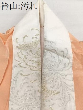 平和屋着物■長襦袢 袷 絞り 芝楓地紋 半衿刺繍 正絹 逸品 CABG7035xi
