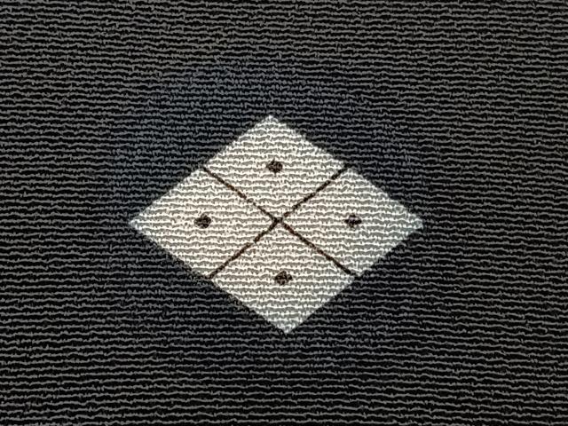 平和屋着物■豪華黒留袖 駒刺繍 宝尽くし文 金彩 正絹 逸品 CABG7056xi
