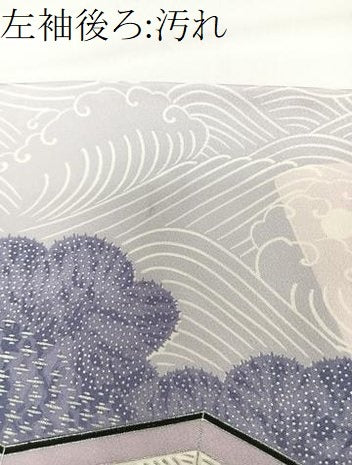平和屋着物■豪華振袖 駒刺繍 立波屏風花文 銀彩 正絹 逸品 CABG7071xi