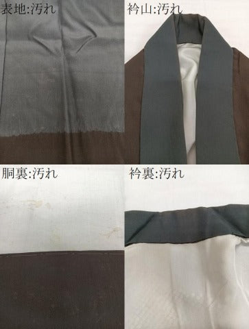 平和屋着物■男性 長襦袢 袷 絞り 人物筏文 金彩 正絹 逸品 CABG7083xi