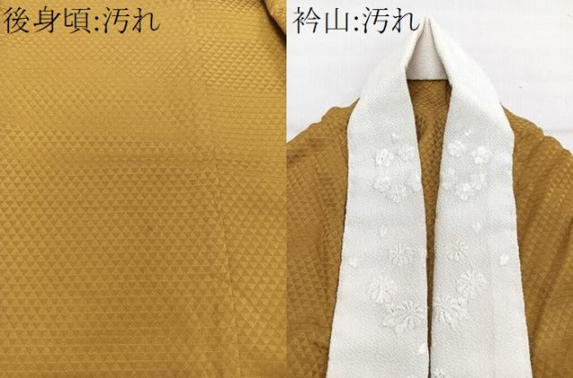 平和屋着物■長襦袢 無双仕立て 鱗地紋 山吹茶色 半衿刺繍 正絹 逸品 CABG7155xi