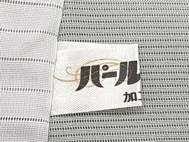 平和屋着物*夏物 訪問着 絽 草花文 金彩 正絹 逸品 CABG7158xi