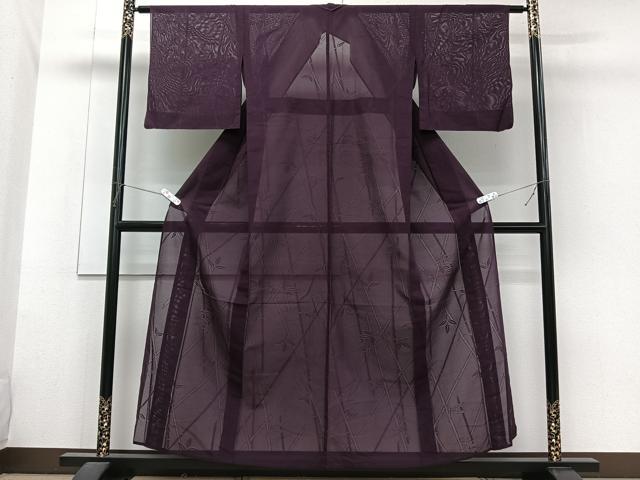 平和屋着物*夏物 色無地 笹竹紋紗 桑の実色 正絹 逸品 CABG7166xi