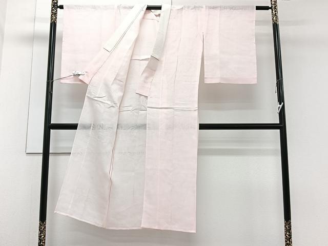 平和屋着物*夏物 長襦袢 籬流水草紋紗 鴇色 麻 逸品 CABG7178xi