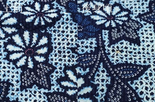 平和屋着物∴夏物 浴衣 菊 綿 逸品 未使用 CABG7211rv