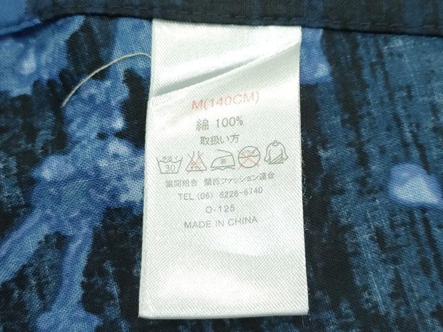 平和屋着物∴夏物 男性 浴衣 夜桜 月 綿 逸品 CABG7229rv