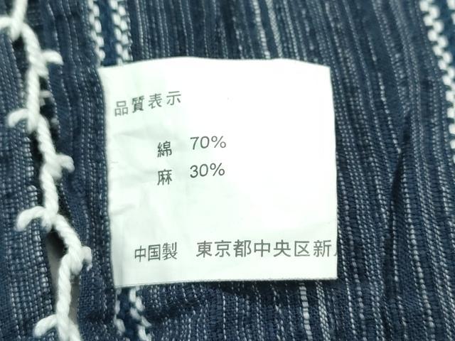 平和屋着物∴夏物 男の子 甚平 3点セット Mサイズ 涼風庵 綿麻 逸品 CABG7231rv