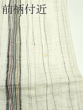 平和屋着物▽太鼓柄袋帯 スリーシーズン 春夏秋 すくい織 十字文様 正絹 逸品 CABG7242rv