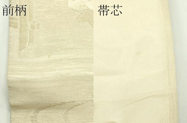 平和屋着物*夏物 六通柄袋帯 すず風 竜田川 金銀糸 正絹 逸品 CABG7261rv