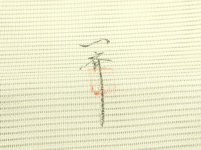 平和屋着物*夏物 太鼓柄袋帯 作家物 手描き 刺繍 笹竹枝花文 銀糸 正絹 逸品 CABG7263rv