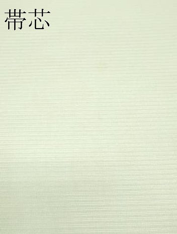 平和屋着物*夏物 六通柄袋帯 青海波 銀糸 正絹 逸品 CABG7272rv