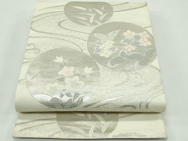 平和屋着物*夏物 六通柄袋帯 流水草花丸文 銀糸 正絹 逸品 未使用 CABG7285rv