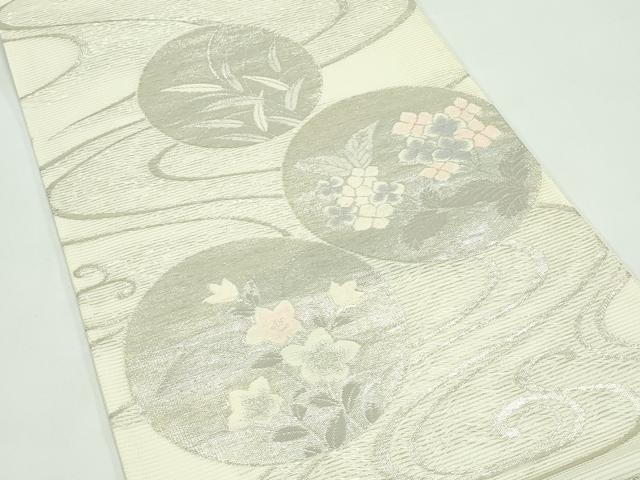 平和屋着物*夏物 六通柄袋帯 流水草花丸文 銀糸 正絹 逸品 未使用 CABG7285rv