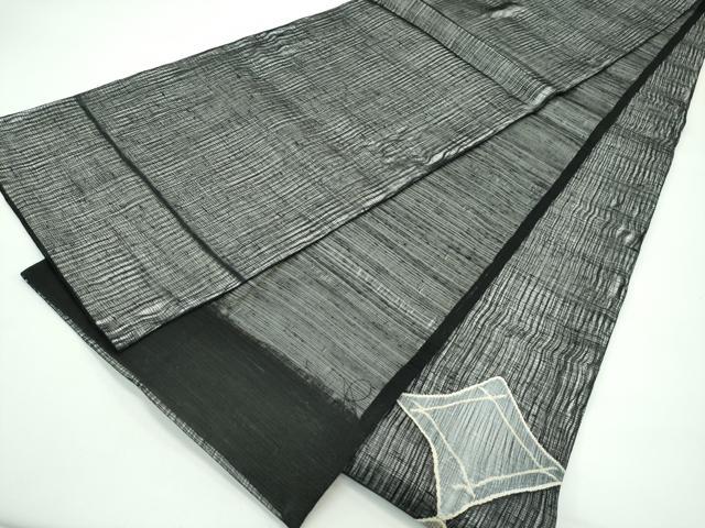 平和屋着物*夏物 太鼓柄袋帯 菱文様 黒地 正絹 逸品 CABG7287rv