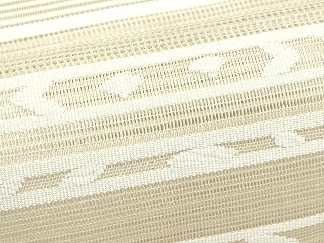 平和屋着物*夏物 八寸名古屋帯 絽綴れ 横段文 正絹 逸品 CABG7298rv