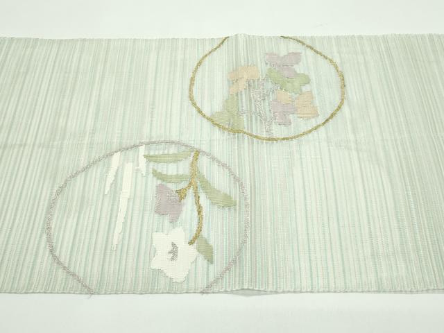 平和屋着物*夏物 八寸名古屋帯 絽綴れ 流水草花丸文 金糸 正絹 逸品 CABG7303rv