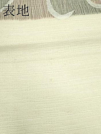平和屋着物*夏物 太鼓柄袋帯 流水花文 金銀糸 正絹 逸品 未使用 CABG7317rv