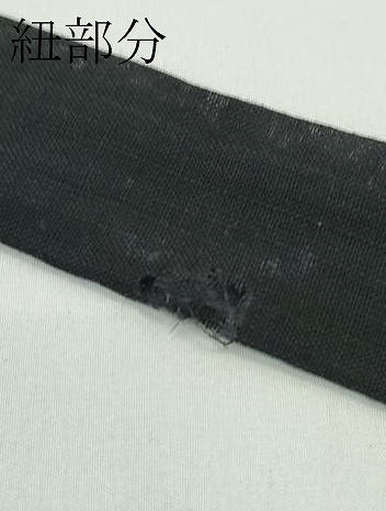 平和屋着物*夏物 つけ帯 ろうけつ染め 草花文 正絹 逸品 CABG7326rv