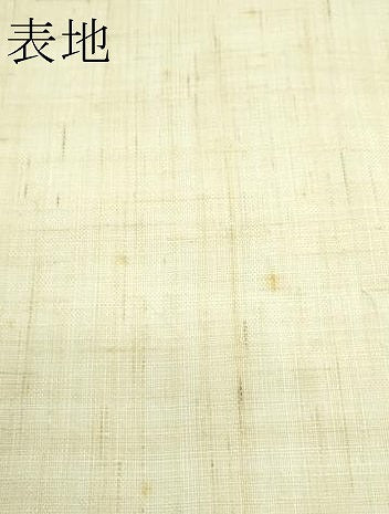 平和屋着物*夏物 九寸名古屋帯 手描き 陶器 麻 逸品 CABG7348rv