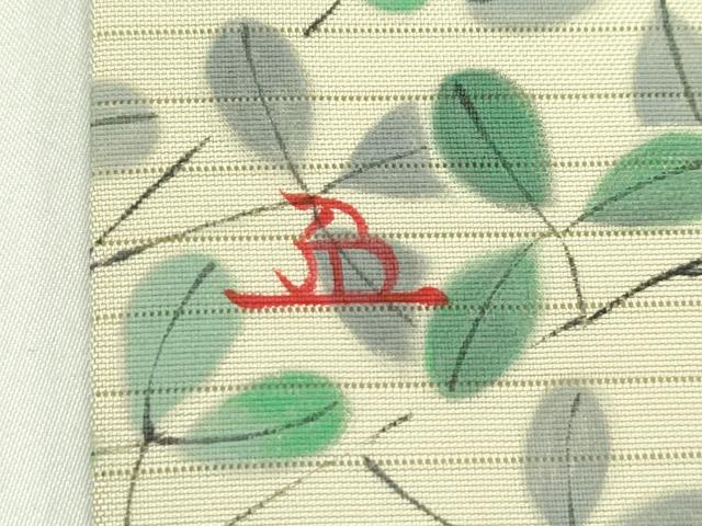 平和屋着物*夏物 絽塩瀬 九寸名古屋帯 作家物 手描き 萩 正絹 逸品 未使用 CABG7351rv