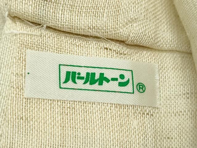 平和屋着物*夏物 九寸名古屋帯 手描き 鳥獣戯画 麻 逸品 CABG7354rv