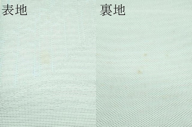 平和屋着物*夏物 六通柄袋帯 遠山文 銀糸 CABG7371rv