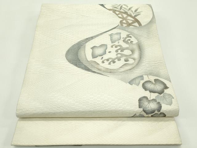平和屋着物*夏物 太鼓柄袋帯 千鳥籬蔦の葉文 銀糸 正絹 逸品 未使用 CABG7375rv