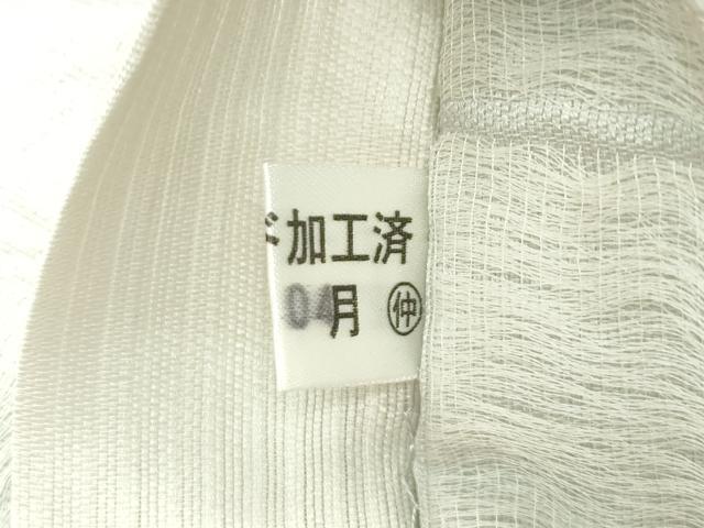 平和屋着物*夏物 西陣 廣部商事謹製 六通柄袋帯 紗々小粋 証紙付き 正絹 逸品 未使用 CABG7389rv