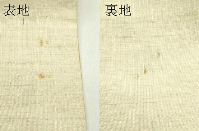 平和屋着物*夏物 九寸開き名古屋帯 手描き 蔦の葉文 麻 逸品 CABG7410rv