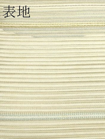 平和屋着物*夏物 つけ帯 絽綴れ 霞文 金銀糸 正絹 逸品 CABG7460rv