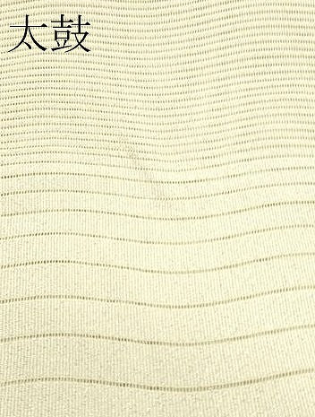平和屋着物*夏物 八寸名古屋帯 絽綴れ よろけ縞 銀糸 正絹 逸品 CABG7477rv