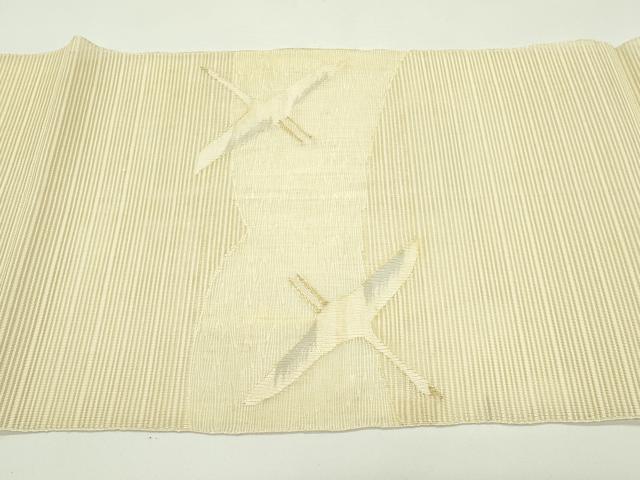 平和屋着物*夏物 八寸名古屋帯 綴れ 飛鶴文様 金糸 正絹 逸品 CABG7485rv