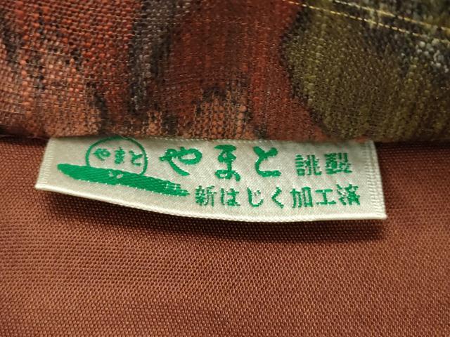 平和屋着物*夏物 全通柄袋帯 蔦の葉文様 やまと誂製 正絹 逸品 未使用 CABG7489rv