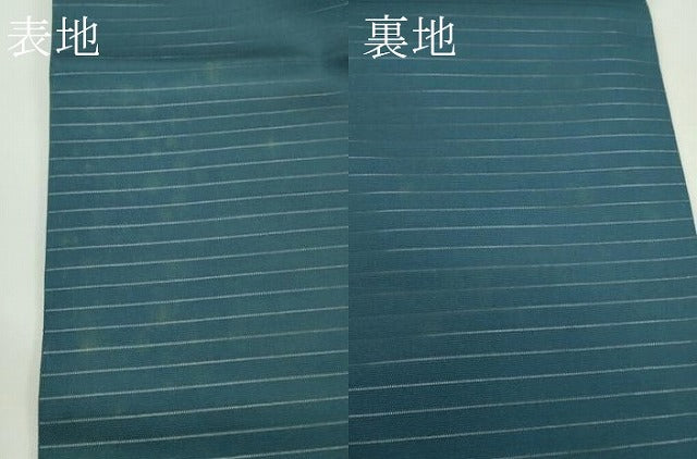 平和屋着物*夏物 絽塩瀬 九寸名古屋帯 手描き 桔梗 正絹 逸品 CABG7491rv