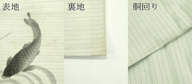 平和屋着物*夏物 アンティーク 大正ロマン 絽塩瀬 九寸名古屋帯 作家物 手描き 魚 正絹 逸品 CABG7499rv