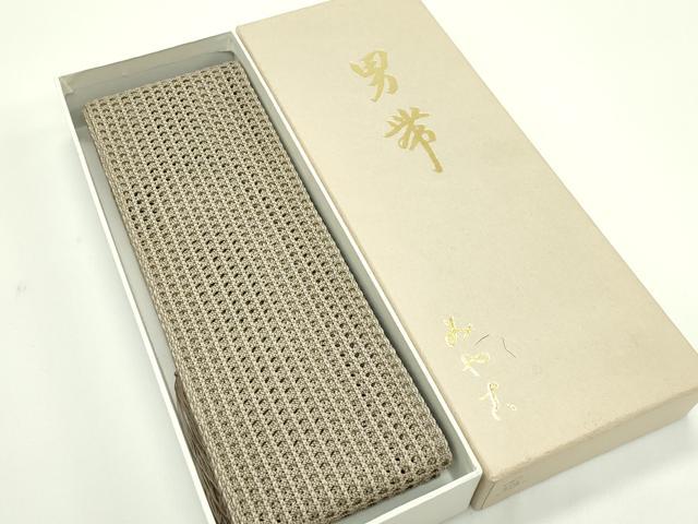 平和屋着物*夏物 男性 角帯 羅 空五倍子色 箱付き 正絹 逸品 CABG7506rv