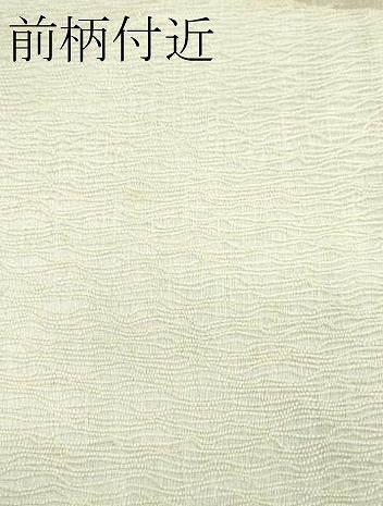 平和屋着物*夏物 九寸名古屋帯 すくい織 草花文 金糸 正絹 逸品 未使用 CABG7521rv