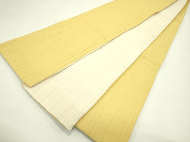 平和屋着物*夏物 両面 半幅帯 花葉色 鳥の子色 綿麻 逸品 CABG7550rv