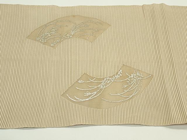 平和屋着物*夏物 八寸名古屋帯 絽綴れ 地紙草木文 銀糸 正絹 逸品 CABG7561rv