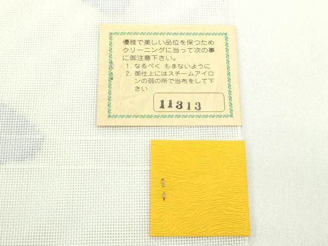平和屋着物*夏物 八寸名古屋帯 舞花文 未使用 CABG7564rv