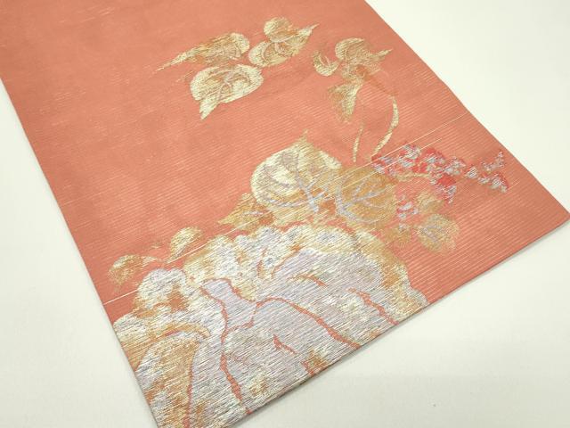 平和屋着物*夏物 九寸名古屋帯 成り物 南瓜 金銀糸 正絹 逸品 CABG7579rv