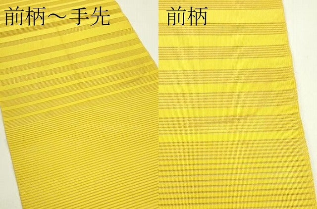平和屋着物*夏物 八寸名古屋帯 絽綴れ 横段文 正絹 逸品 CABG7588rv