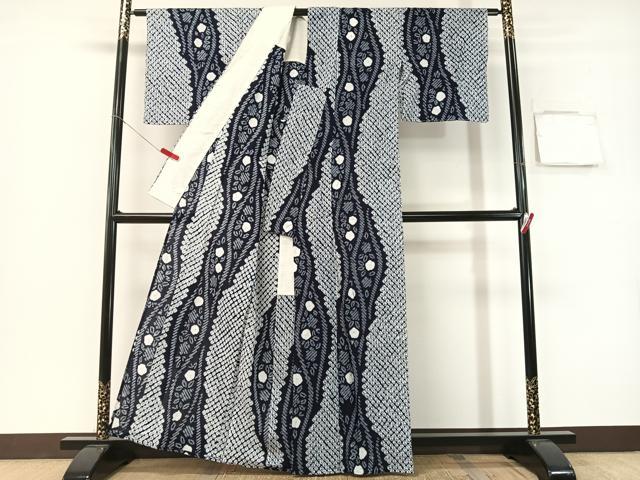 平和屋着物∴夏物 浴衣 有松鳴海絞り 立涌花文 綿 逸品 CABG7605vp