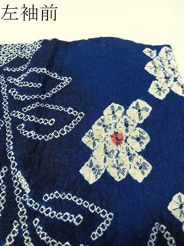 平和屋着物∴夏物 浴衣 有松鳴海絞り 扇面花文 綿 逸品 CABG7616vp