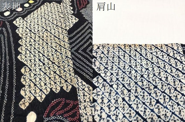 平和屋着物∴夏物 浴衣 有松鳴海絞り 舞蝶文 綿 逸品 CABG7625vp