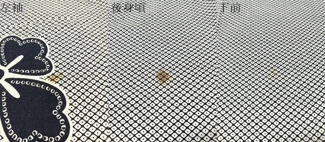 平和屋着物▽訪問着 単衣 鹿の子花菱文 綿 逸品 CABG7627vp