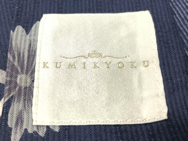 平和屋着物∴夏物 浴衣 オンワード樫山 KUMIKYOKU 乱菊 綿 逸品 CABG7638vp